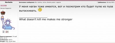 56E4DDDA-176A-482A-A689-71A46C0C21C0.jpeg
