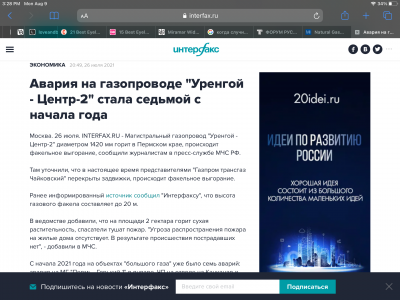 CCCDC127-2887-475E-BF49-6FC5844EF6A7.png