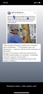 F29BC797-573B-4D38-8591-89D82021A780.png