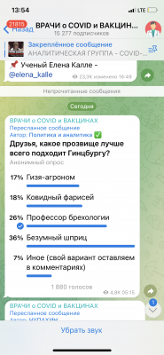 F40EF16A-A916-4AC2-B261-13650D74ECCE.png