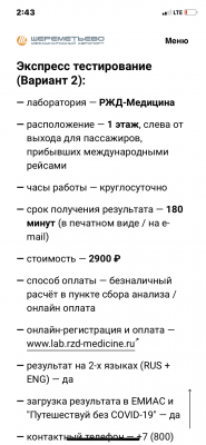 7F71B2B1-0B21-4983-B039-540064BDDAEB.png