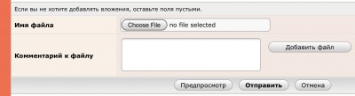 F182D0D9-0686-44FD-91AE-BC41D52EE533.jpeg