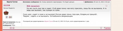 B7EE1F68-675B-4716-B15C-6C4CDC6C2512.jpeg
