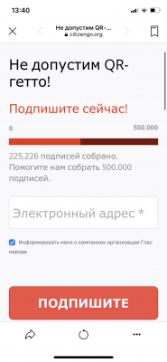 8C8DED3A-32ED-4E38-B008-965EE59D63F7.png