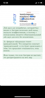 02B8B2F0-74FF-4A88-A773-0EC3400C8070.png