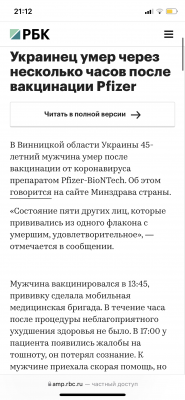 2A1A299D-4D36-48C0-94F9-1B4548FBFB02.png