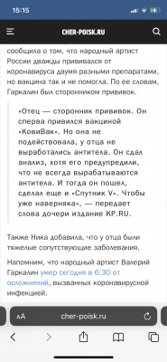 7423EC30-46A7-4964-81AE-429F55CB8228.png