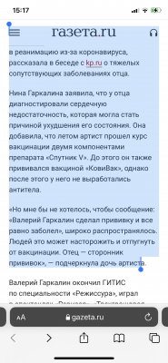 0F4DC947-71DB-4D9D-9C15-97BA975B2082.png