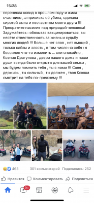 8F70A5E2-9582-4504-9DB6-479CB459498E.png