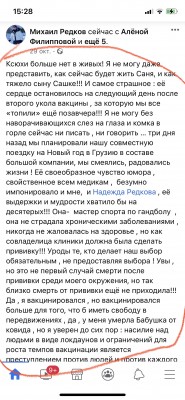 2A847A3A-0CE8-4CB2-AD8E-CE76488B3ABB.jpeg