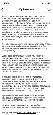 B1D9C176-BDFA-4F5D-97B1-775CB97DE0B3.png