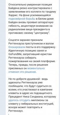 7550DF3A-DB1B-4498-BF8A-1BC5BE8EA534.jpeg