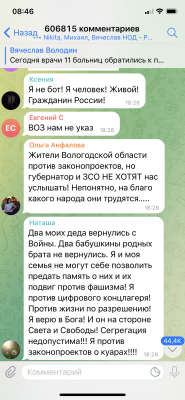 25ECDCD6-AC1C-43B1-88C4-4807B26ABF98.png