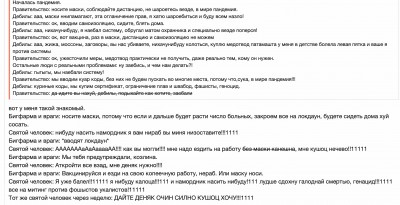 Screen Shot 2021-11-30 at 5.48.08 PM.jpeg