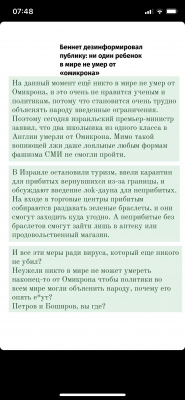 1CEF70A6-963E-4484-81AC-C21C4CE9C105.png
