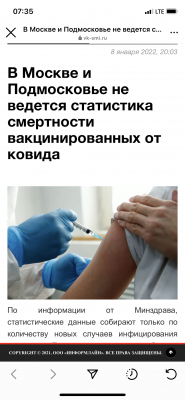 C85DC176-896A-44C7-BE2B-F4AC86417917.png