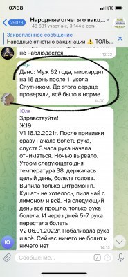 8D32BD60-75DE-461C-BC4C-A8FB81403857.jpeg