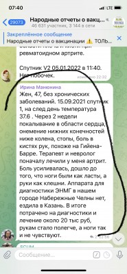 0CFDAF06-C284-4829-BA51-BAA1649444AD.jpeg