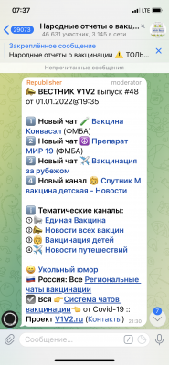 478A1A11-0DA8-471A-AD22-0B6F73320715.png