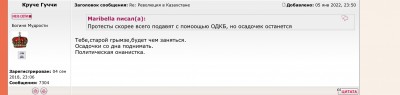 C4BA2588-9717-4DB9-B550-ABBBA6BFC6DE.jpeg