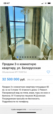 6360AF46-FFCC-4F1C-8063-4725C00F3CF8.png