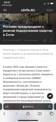 9255DDD4-FACA-4208-A58C-D7ABED0BCBE6.png