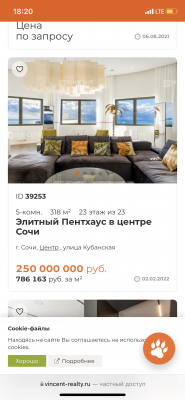D16DC7DC-F820-4941-9957-F72A8875BAD1.png