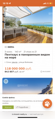 C98D5953-58F9-4F87-B1D8-BD9A25F6BA14.png