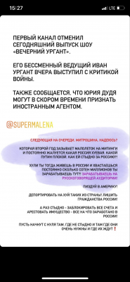 C6C5F1D7-1F07-4885-82F8-22492C08795D.png