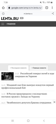 Screenshot_20220303-073840_Chrome.jpg