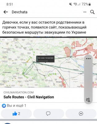 Screenshot_20220329-085108_Chrome.jpg