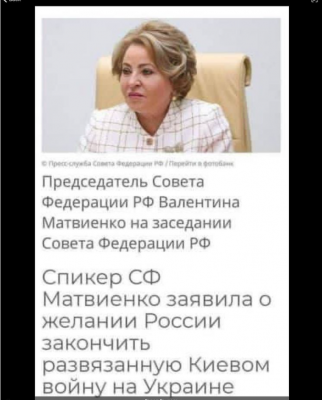 marvienko.PNG