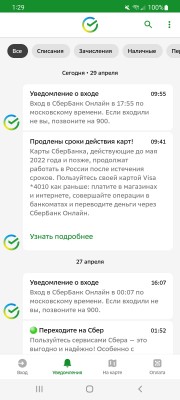 Screenshot_20220429-132911.jpg