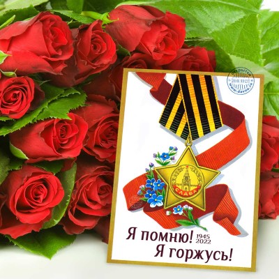 9may-196.jpg