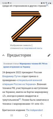 Screenshot_20220511-120842_Samsung Internet.jpg