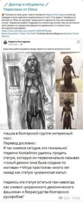 bg-130322-ukr-mother-02.jpg