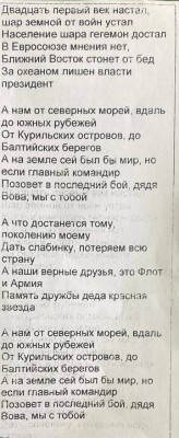 922A8E20-75C3-45C3-9012-2E2E9AC28CB5.jpeg