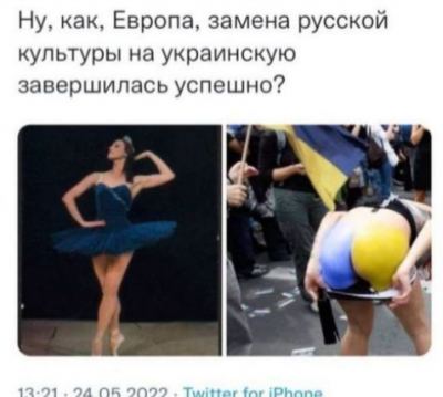 ец.PNG