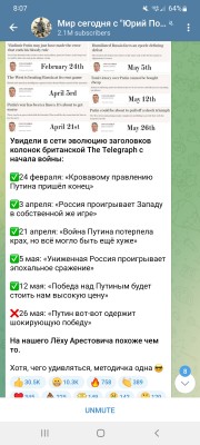 Screenshot_20220531-080735_Telegram.jpg
