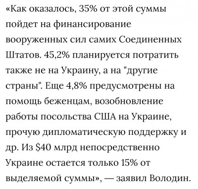Screenshot_20220607-165519_Samsung Internet.jpg