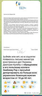 Screenshot_20220617-115339_Telegram.jpg