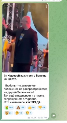 Screenshot_20220621-140605_Telegram.jpg