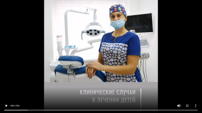 бормашина.png