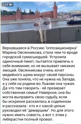 Screenshot_20220716-115426_Telegram.jpg