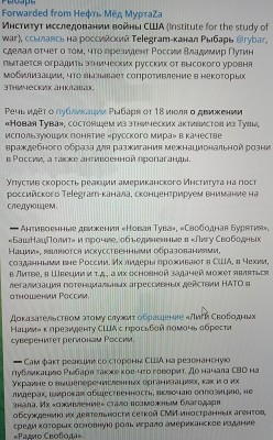 20220719_082508.jpg