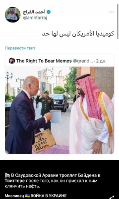 Screenshot_20220719-080645_Telegram.jpg
