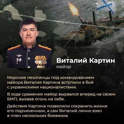 NaY6IEtIkyA.jpg