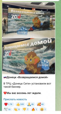 Screenshot_20220923-103241_Telegram.jpg