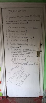 C2D7A18A-0028-411E-B1FD-B145E4162CEC.jpeg
