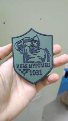 photo_2022-12-28_15-08-52 (2).jpg